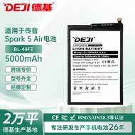 Hot 30i/X669/BL-49FT Mobile Phone Battery