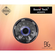 SOUNDTECH NEW MODEL STA15-TBX100 15INCH SPEAKER DRIVER 1000W AES 4INCH VOICE COIL