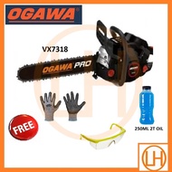 Ogawa PRO 18" Heavy Duty Chainsaw VX7318