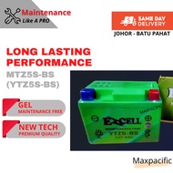 Battery YTZ5 BS Yamaha Motorcycle Gel Bateri LC135 Y15 Avantiz Solariz SRL115 FZ MT15 EX5 WAVE DASH 