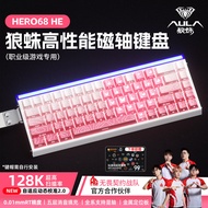 AULA | E-sports Game Keyboard Customizable Hot-Swap RGB 68 Keys