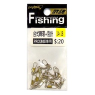 Yuanfeng Fishing Tackle POKEE Pacific Desktop Swivel+Pin B 8-Character Ring Eight-Character B-Type P