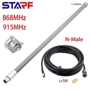 868MHz STARF 12dBi 915MHz Optimised Tuned Helium Miner Aerial 868 Mhz N-Male 550mm Fiberglass