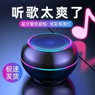 Small Small Speaker Speaker Wireless Bluetooth Speaker Card Subwoofer Small Steel Cannon Mobile Phon