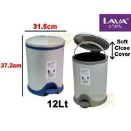 LAVA 12Lt Step Dustbin | Sanitary Bin | Pedal Dustbin | Tong Sampah Pijak | Garbage Bin | Trash Bin 