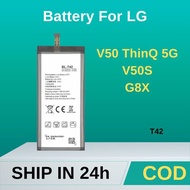 Battery Bateri for LG V50 ThinQ 5G V50s G8X T42