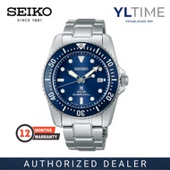 Seiko Prospex SNE585P1 Compact Solar Scuba Diver's 200m Watch (100% Original &amp; New)