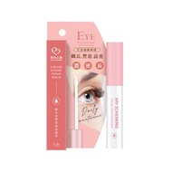 我的心機 - 超抵試用價 ~ 睫毛強韌修護滋養液