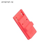 gongjing1 RCM Jig For Nintendo Switch RCM Clip Short Connector For NS Recovery Mode Used To Modify The Archive Play GBA/FBA RCM Jig Games sg
