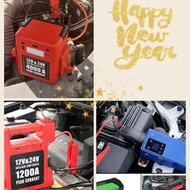 全新 多款式 12V 24V 汽車應急啟動電池 救車寶 過江龍 充電寶 jump starter 免拖車 電油/柴油 私家車 電單車 貨van 中型重型 貨車 旅遊巴 發電機 工程車 內置氣泵款式 送貨面交或順豐/智能櫃