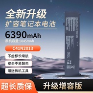 Suitable for Asus C41N2013 Cygnus 2022 Moba 5r 6 7PLUS Battery G513Q FX507Z Battery