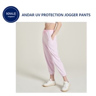 [ANDAR] UV Protection Bending Demang Jogger Pants