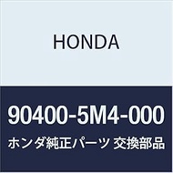 Honda Genuine Parts Sim J 3.0 inches (77 mm) (1.801) Accord Hybrid Part Number 90400-5M4-000