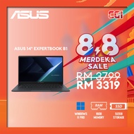 Asus 14" Expertbook B1 B1403CVA Intel i5-1334U 16GB 512GB FHD Win11Pro 3Y Onsite - B1403CVA-S66324