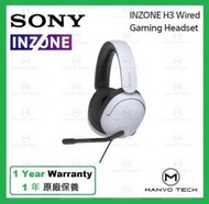 SONY - INZONE H3 有線遊戲耳機