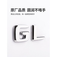 Benz Car Logo Letter Tail Logo Sticker Rear Logo E/C/Class E300L/GLC/GLE/AMG/260L/4matic