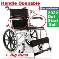 18inch Handle Openable Wheelchair, BIG RIMS wheelchair, 11kg Lightweight Wheelchair