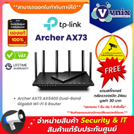 Archer AX73 TP-Link เร้าเตอร์ AX5400 Dual-Band Gigabit Wi-Fi 6 Routert By Vnix Group
