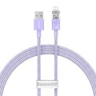 Baseus Explorer Series Fast Charging Cable with Smart Temperature C ...