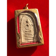 Somdej Ha Chaan (Wealth & Prosperity) Maha Surasak