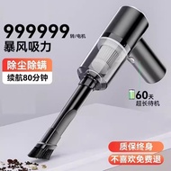 🔥HOTSELLING Household Vacumn Cleaner Car Vacumn Cleaner​ wireless Car Vacuum Cleaner Car Handheld Sm