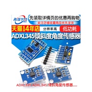 ADXL345 ADXL335 Digital Acceleration Inclination Angle Sensor Module Induction Free Data