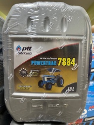 น้ำมันไฮดรอลิค ปตท 7884 18ลิตร (รถแทรกเตอร์)