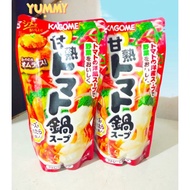 Kagome AMAJUKU TOMATO HOTPOT SOUP