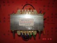 100W電焊機逆變自動控制輸入0-220V-380V轉雙15V,22V變壓器可定製