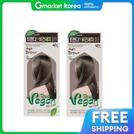 EZN | Vegan Hair Color Ash Brown 2 ชิ้น ปกปิดผมขาว