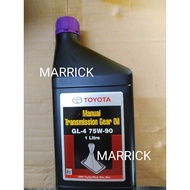 Toyota manual gear oil 75w90 1 litre