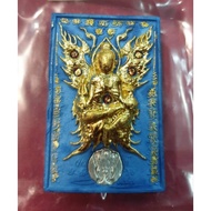 kruba krissana baby butterfly