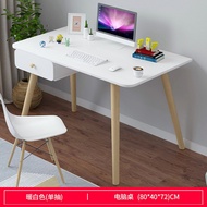 European-Style Wooden Desk with Drawer (White) + Free Eames Lounge Chair