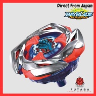 BEYBLADE X UX-11 Starter Impact Drake 9-60LR