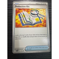 PTCG EN SSP [Deduction Kit] #171