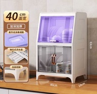紫外線消毒碗櫃家用收納盒小型帶蓋帶瀝水架放碗碟筷盤廚房置物架