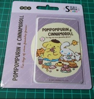 布丁狗大耳狗SuperCard悠遊卡-點心時間