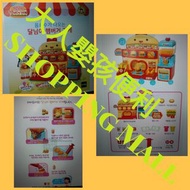 限時🈹🈹🈹🈹🈹🈹韓國直送 -----Dalimi Hamburger Play House 套裝