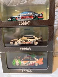 EBBOR Hi-story MARK43  CD6