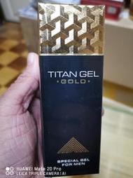 俄羅斯Hendel LLC授權，Titan Gel Gold聖誕節優惠方案,，老客戶優先