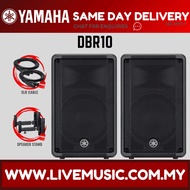 Yamaha DBR10 700-watt Powered Speaker with Speaker Stand & Cable - Each / Pair ( DBR-10 / DBR 10 )