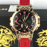 Casio G-Shock X the Year of Tiger MTG-B1000CX-4 Limited Edition