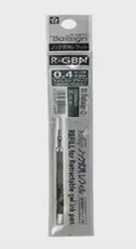 ไส้ปากกา REFILL BALLSIGN ID PLUS 0.4 mm. - Forest Black