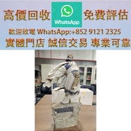 石灣公仔 觀滄海 特製品 封偉民大師 石灣公仔，福祿壽，佛像，擺設，瓷器，雕像，花瓶，花樽，碗，杯，盤，插屏，景德鎮 現代瓷器，民國瓷器，粉彩，晚清瓷器，明清瓷器，宋代瓷器汝窯、官窯、定窯、鈞窯、青花
