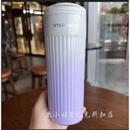 ⭐Starbucks Cup Blue Series Tumbler Blue Pink Mint Green Gradient Straight Line Stainless Steel Straw Cup Double Lid Insulation Cup Office Home Coffee Cup⭐