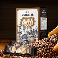 Oriental Roasted White Coffee - 2 boxes