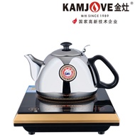 Golden Stove A-818 Induction Touch Screen Induction Cooker Boiling Water Stove Boiling Water Stove T