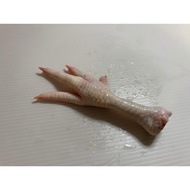 Fresh Chicken Feet