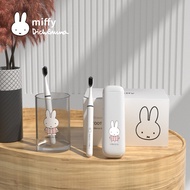 แปรงสีฟันไฟฟ้า Miffy ผู้ใหญ่พร้อมกล่องเดินทางไวท์เทนนิ่ง IPX7กันน้ำโซนิคอัลตราโซนิค Automatiusb แปรงสีฟันแบบชาร์จไฟได้