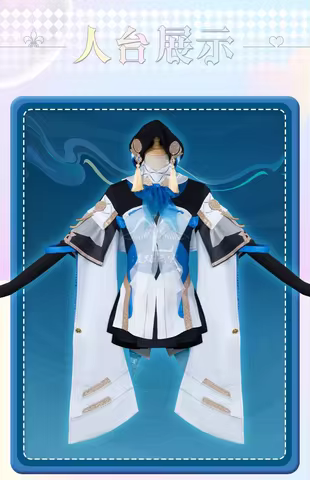 Morohoshi Sumire Cosplay Costume Halloween Christmas Festival Party Game Comic Con Clothes